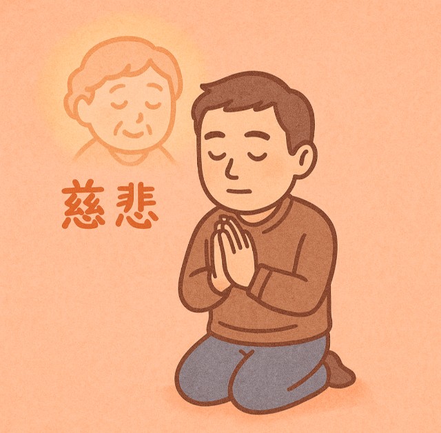 f:id:oomorigijyou:20250412205620j:image