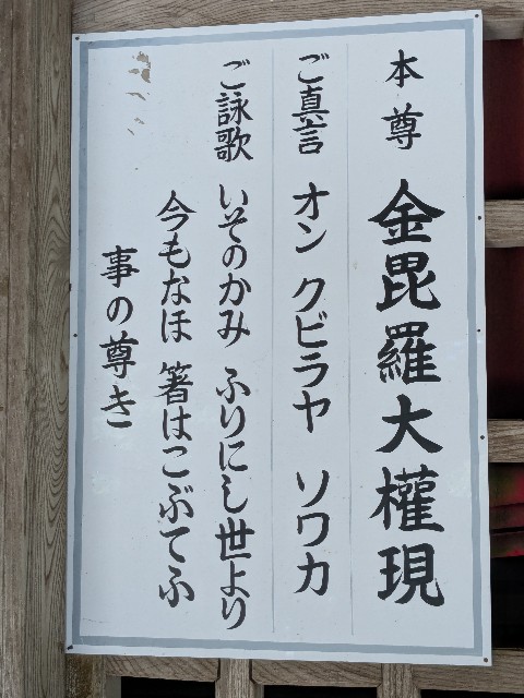 f:id:oomorigijyou:20250607134703j:image