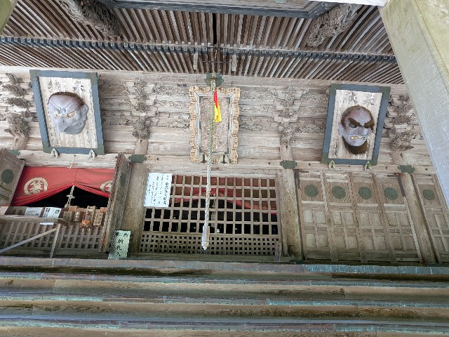 f:id:oomorigijyou:20250607134708j:image