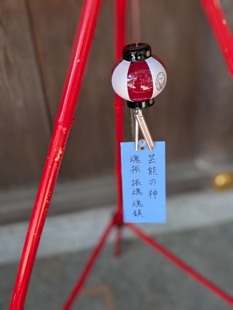 f:id:oomorigijyou:20250805155104j:image