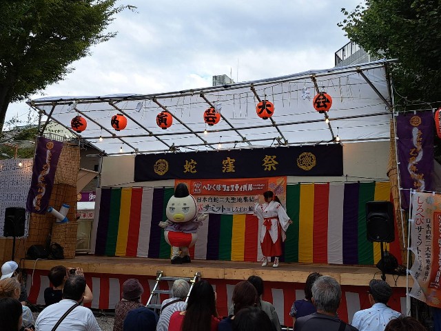 f:id:oomorigijyou:20250921181854j:image