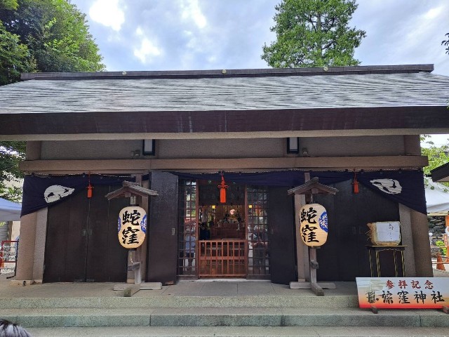 f:id:oomorigijyou:20250921194533j:image