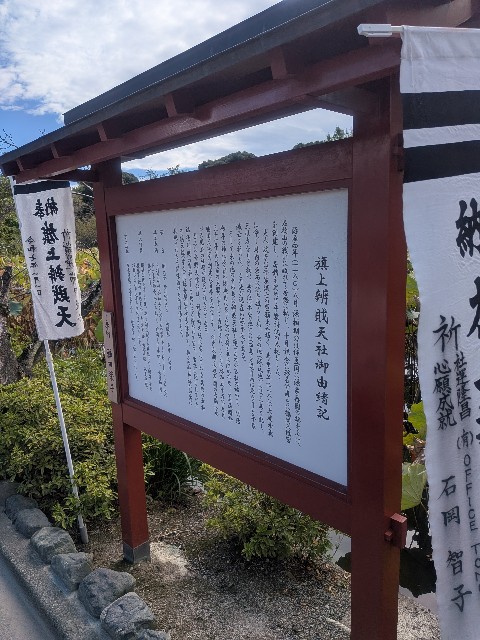 f:id:oomorigijyou:20251009090532j:image