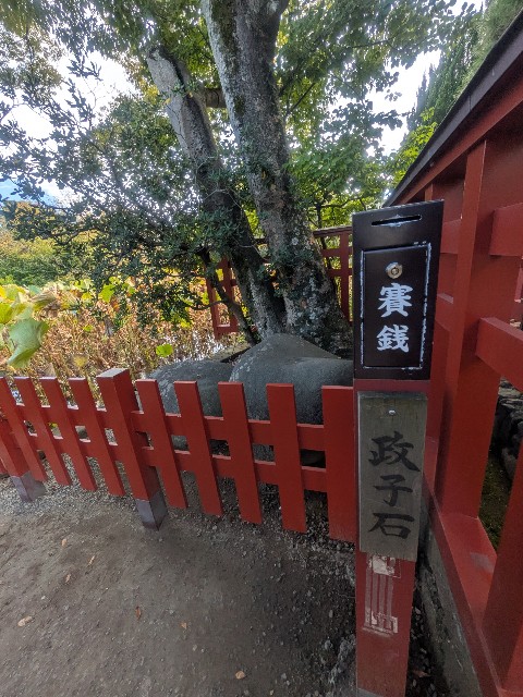 f:id:oomorigijyou:20251009112056j:image