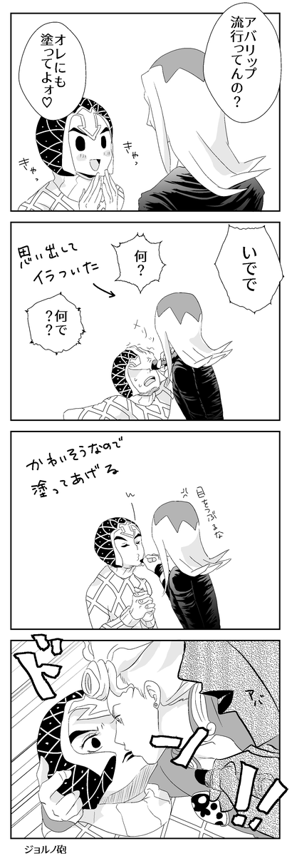 f:id:oomorishiraganegi:20191008002226p:plain f:id:oomorishiraganegi:20191008002226p:plain