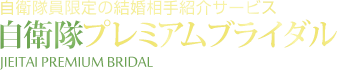 f:id:oomoroitakugoro:20170501011904p:plain