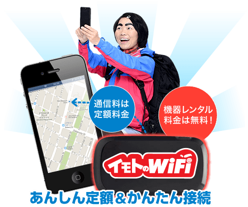 f:id:oomoroitakugoro:20170502180555p:plain f:id:oomoroitakugoro:20170502180555p:plain
