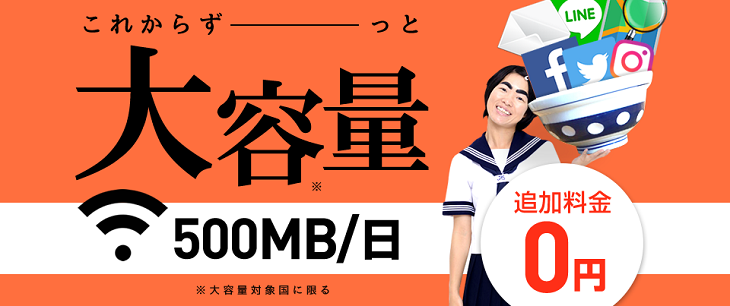 f:id:oomoroitakugoro:20170503012241p:plain f:id:oomoroitakugoro:20170503012241p:plain