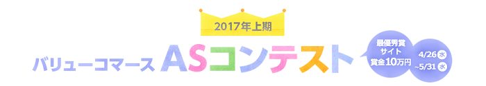 f:id:oomoroitakugoro:20170511215940p:plain f:id:oomoroitakugoro:20170511215940p:plain