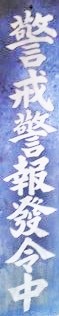 f:id:oomoroitakugoro:20170513210513j:plain f:id:oomoroitakugoro:20170513210513j:plain