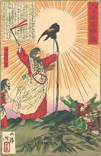 紀元節 神武天皇東征