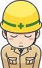 おわび