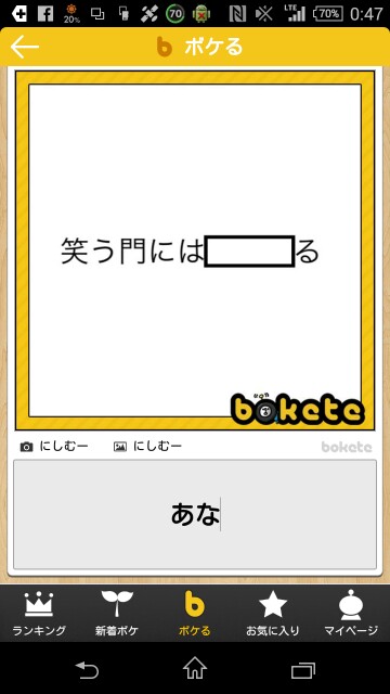 f:id:oomsso:20160221005214j:image f:id:oomsso:20160221005214j:image