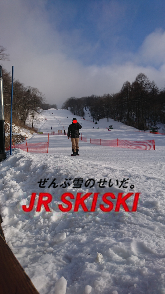 f:id:oomsso:20180203154359j:plain f:id:oomsso:20180203154359j:plain