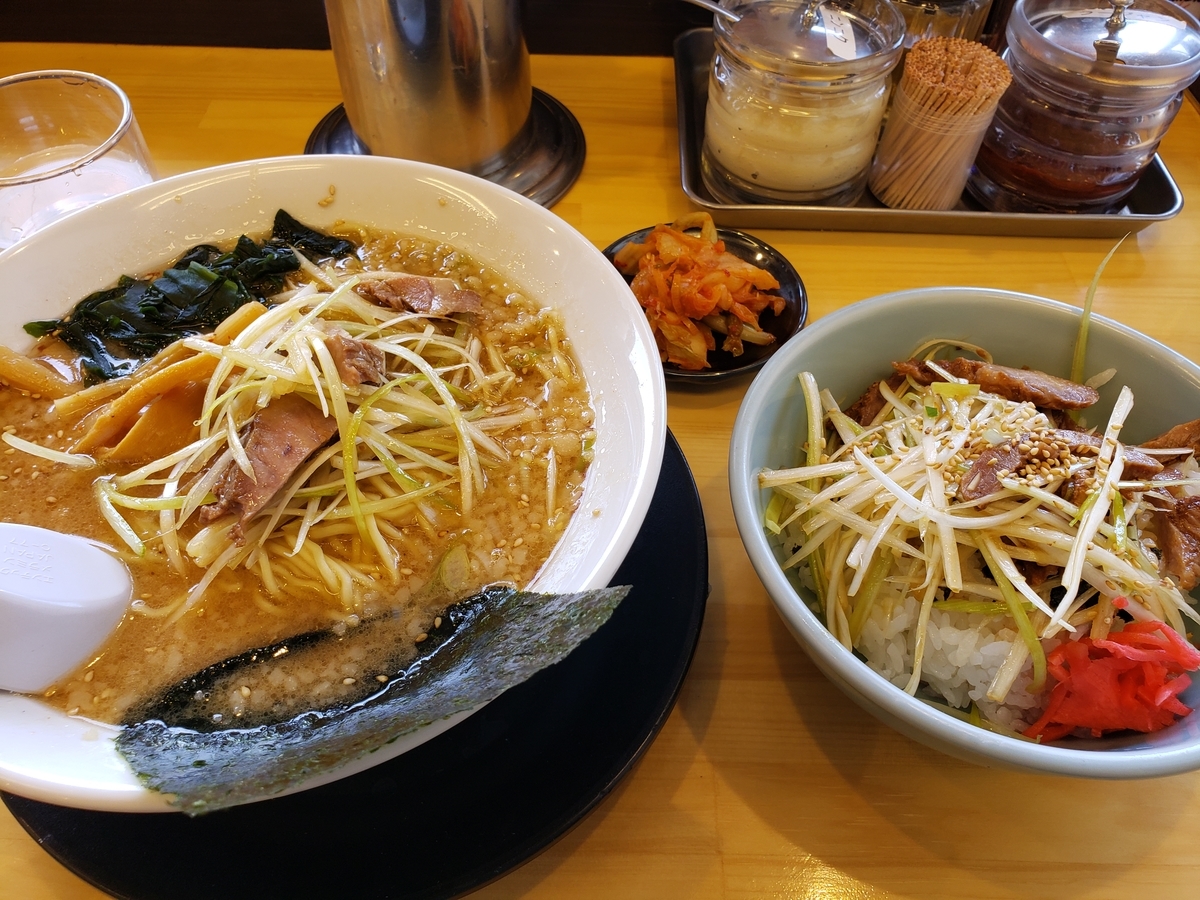 f:id:oomsso:20190503110853j:plain f:id:oomsso:20190503110853j:plain