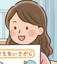 f:id:oomsso:20260102111014j:image