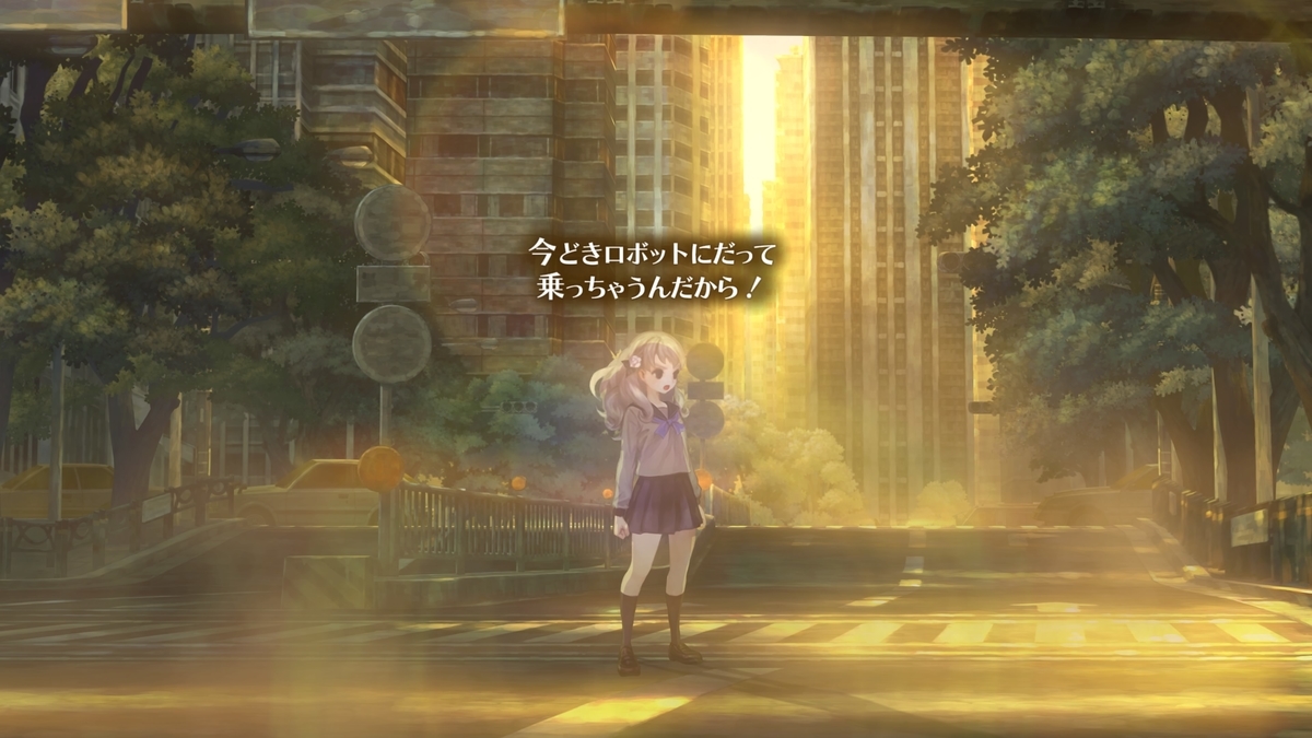 f:id:oomugi4:20191227225848j:plain f:id:oomugi4:20191227225848j:plain