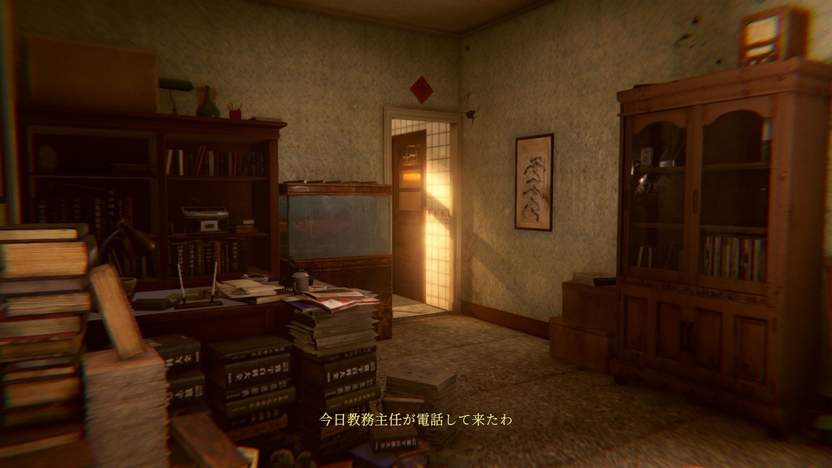 f:id:oomugi4:20191229200509j:plain f:id:oomugi4:20191229200509j:plain
