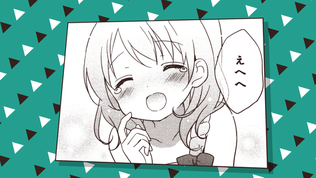 f:id:oomugi839:20180823193558p:plain f:id:oomugi839:20180823193558p:plain