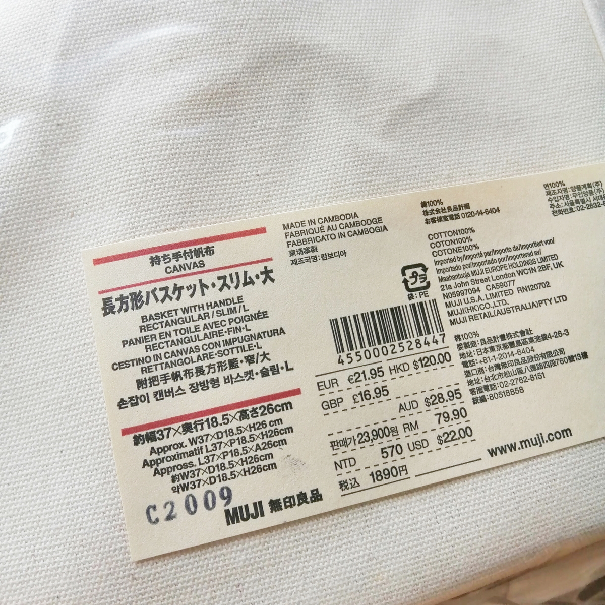 f:id:oomugiclip:20200716100418j:plain