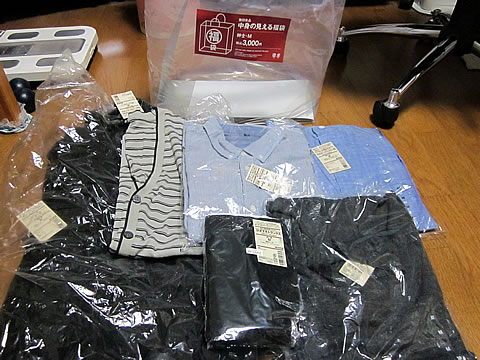 f:id:oonawa:20110201035621j:image f:id:oonawa:20110201035621j:image