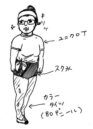 20080707130626