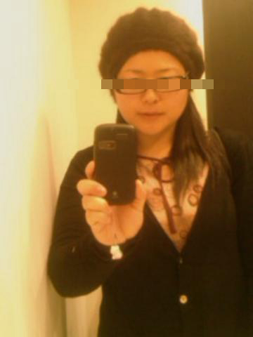 20081224130347