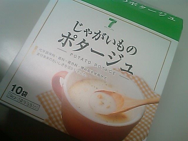 20090130123220
