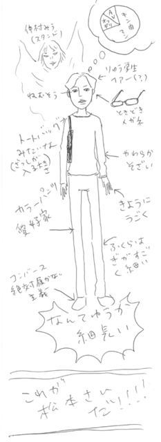 20090218120112