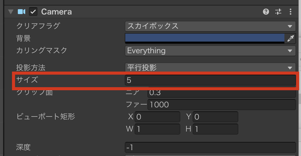 f:id:ooo_washi:20210109221527p:plain