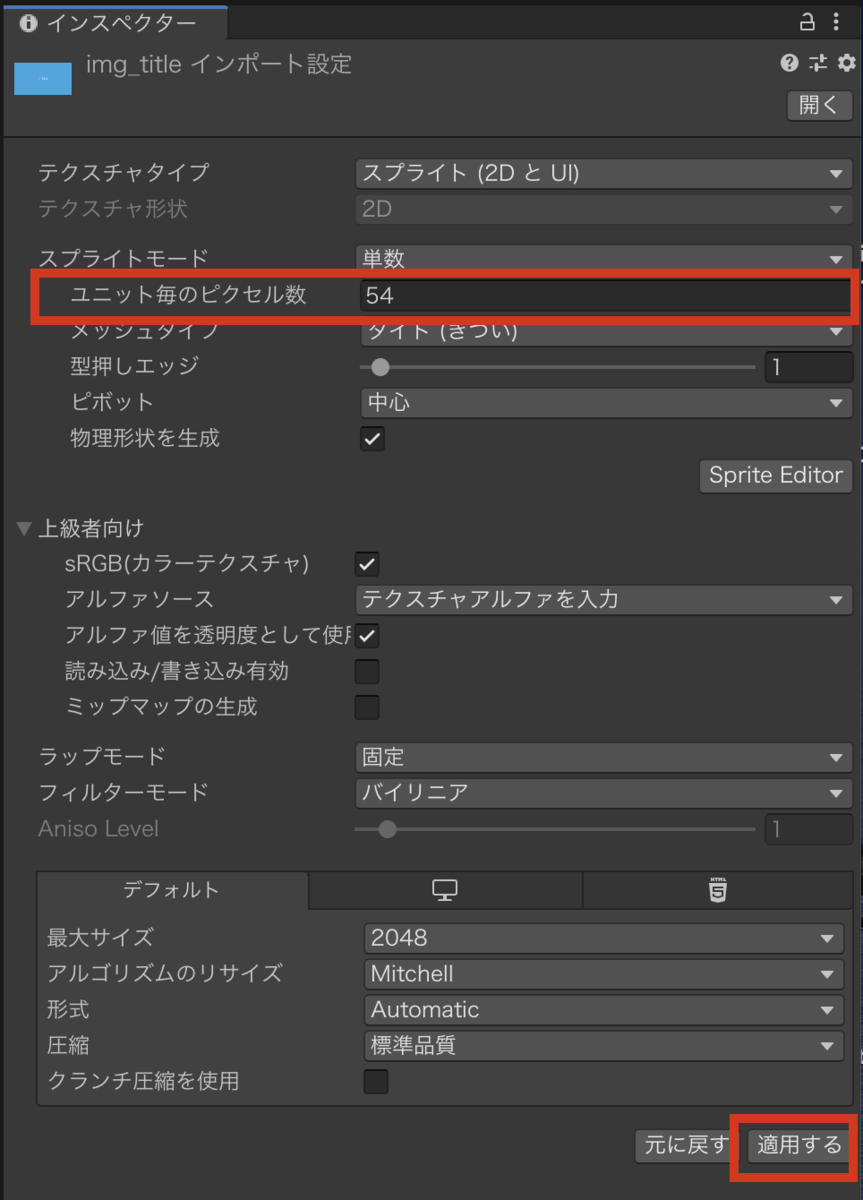 f:id:ooo_washi:20210109224745p:plain