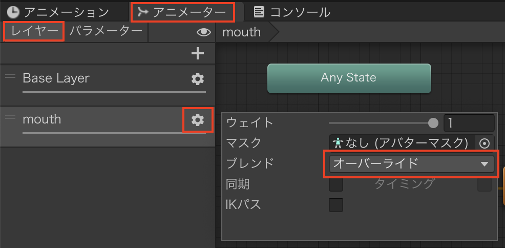 f:id:ooo_washi:20210215161751p:plain
