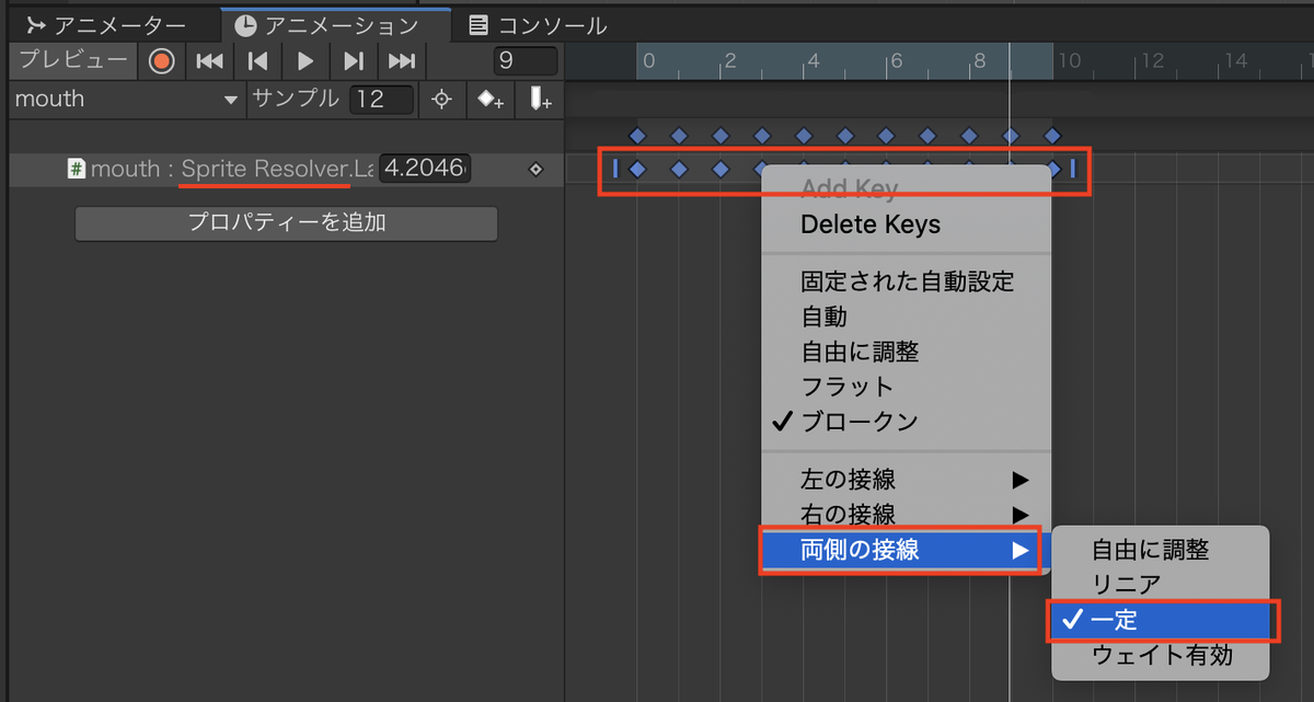 f:id:ooo_washi:20210615100935p:plain