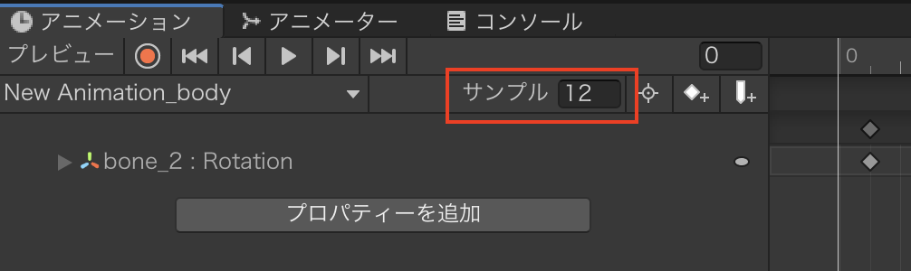 f:id:ooo_washi:20210615102121p:plain