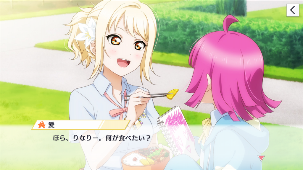 f:id:ooobaku:20220526163636p:image
