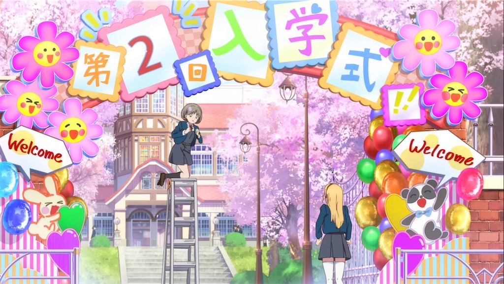 f:id:ooobaku:20220723180352j:image