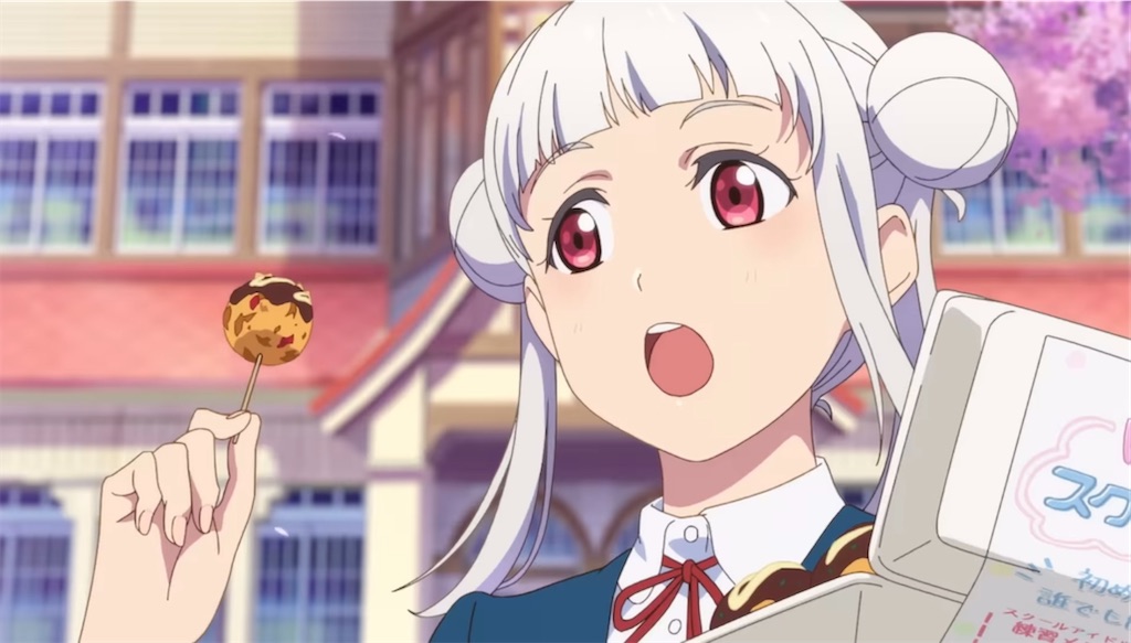 f:id:ooobaku:20220730140239j:image
