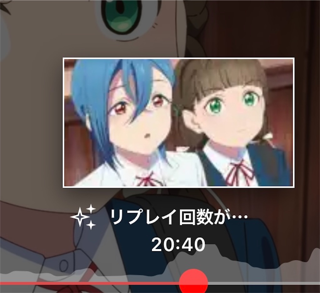 f:id:ooobaku:20220814002813j:image