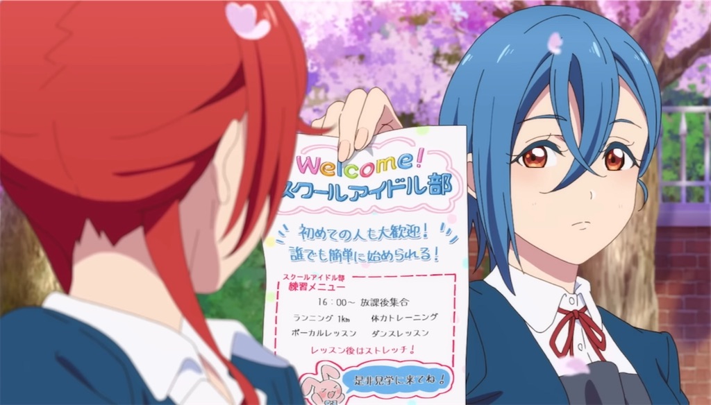 f:id:ooobaku:20220814150153j:image