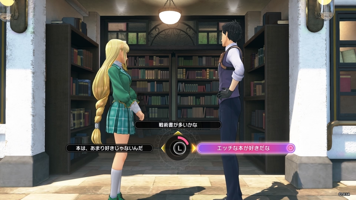 Ps4 新サクラ大戦 感想 レビュー 積みゲーを積むゲーム