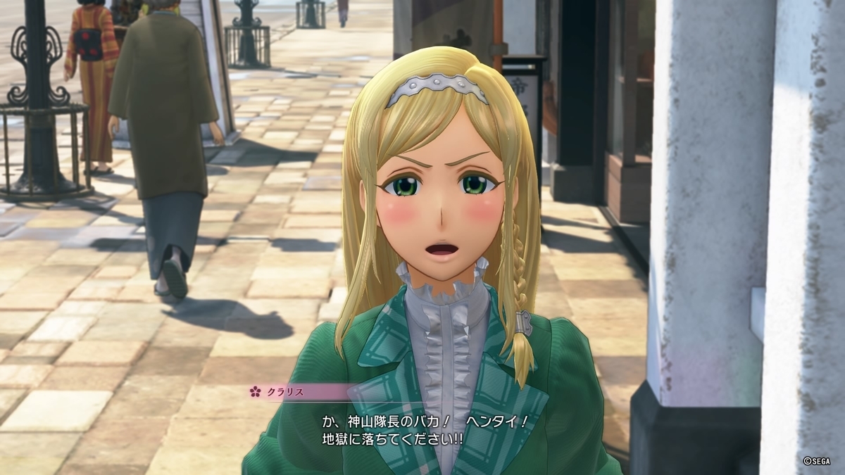 Ps4 新サクラ大戦 感想 レビュー 積みゲーを積むゲーム