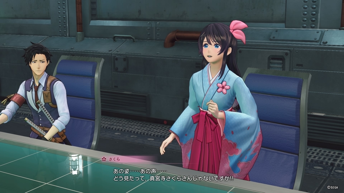 Ps4 新サクラ大戦 感想 レビュー 積みゲーを積むゲーム