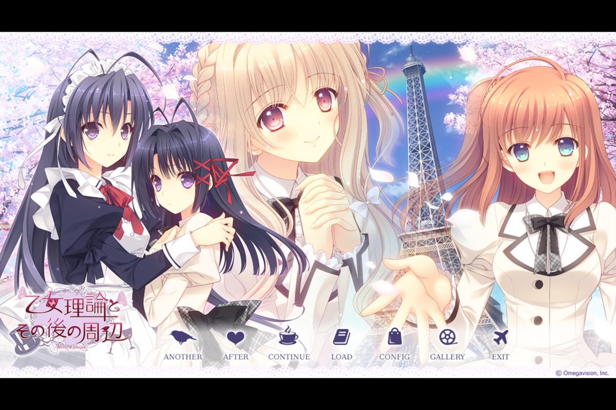 大蔵家とは アートの人気 最新記事を集めました はてな