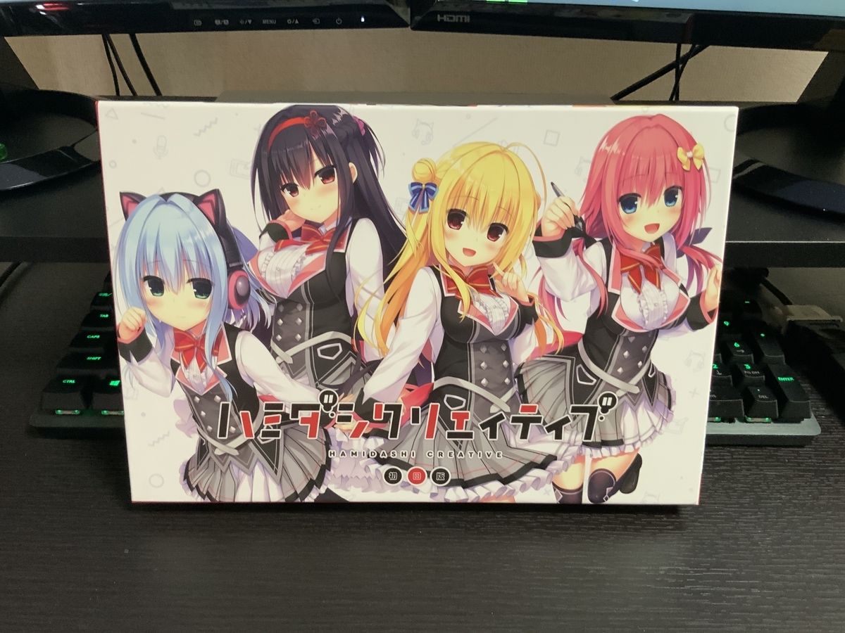 年12月に購入したゲーム 積みゲーを積むゲーム