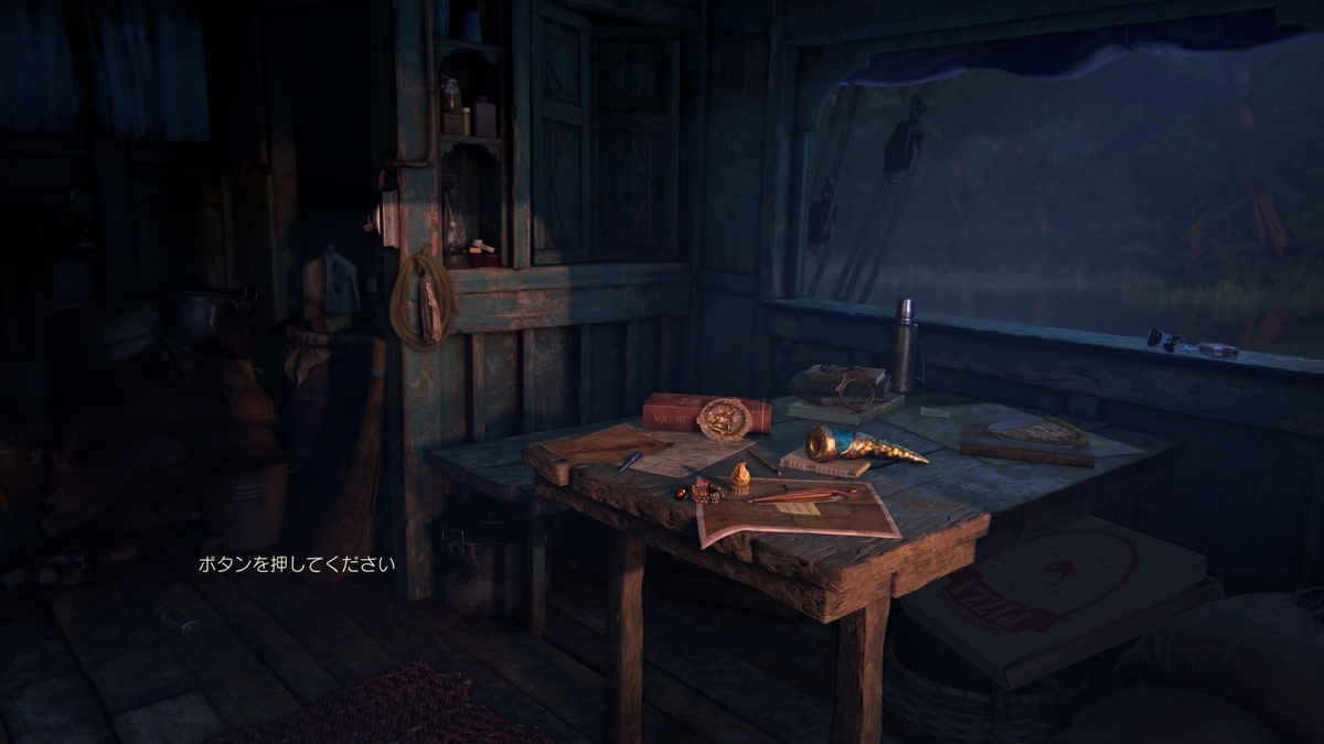 Ps4 アンチャーテッド 古代神の秘宝 感想 レビュー 積みゲーを積むゲーム