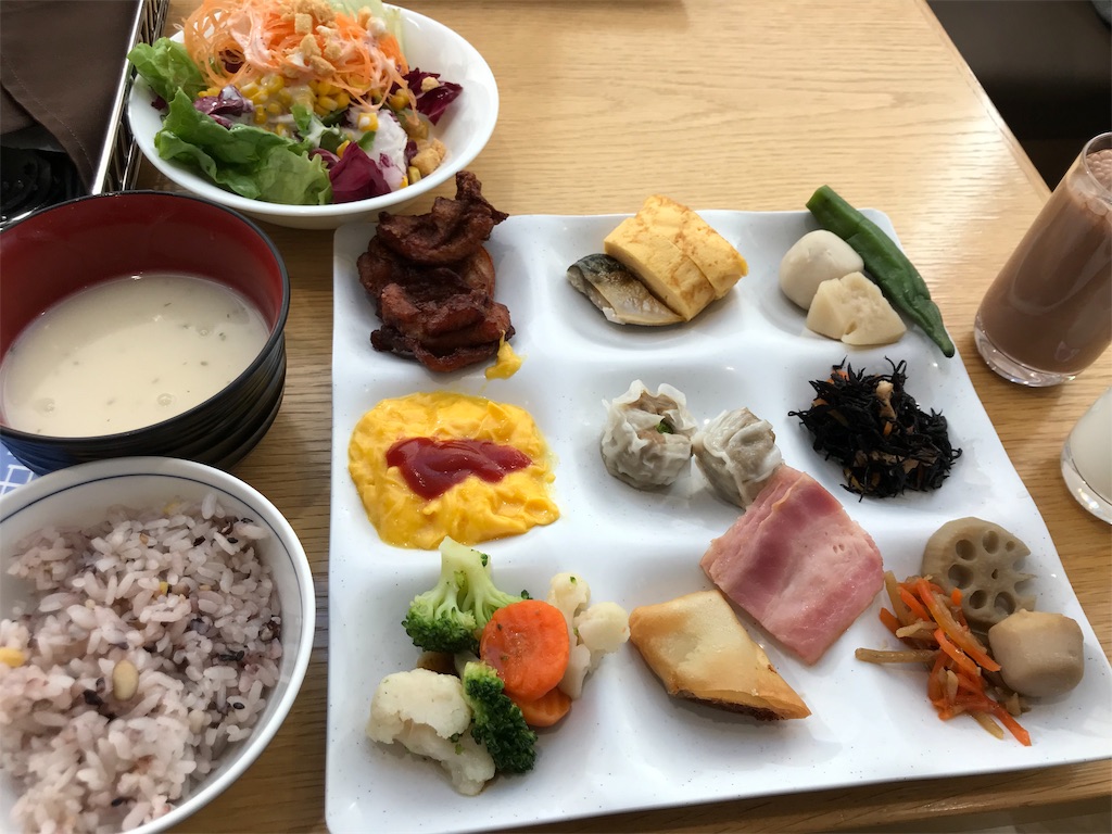 f:id:oooka-ryo:20190119212628j:image f:id:oooka-ryo:20190119212628j:image