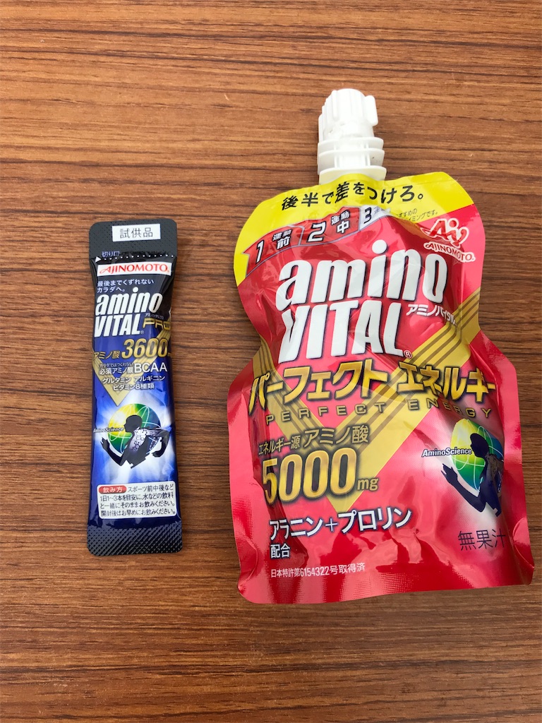 f:id:oooka-ryo:20190121182648j:image