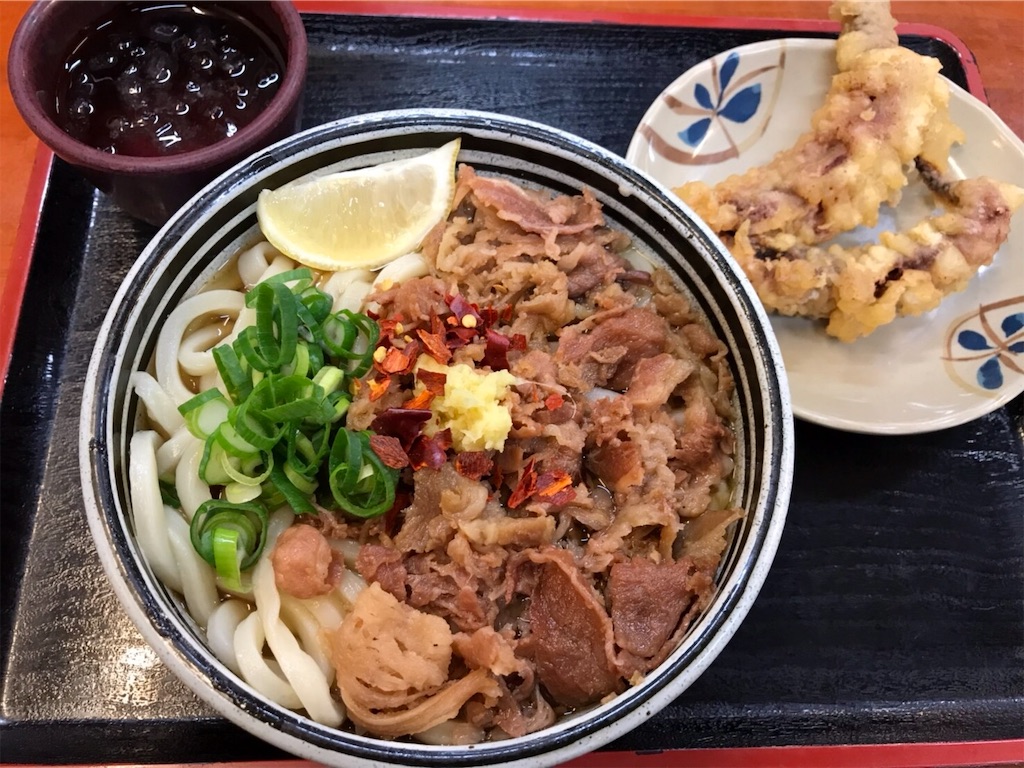 f:id:oooka-ryo:20190125135352j:image f:id:oooka-ryo:20190125135352j:image