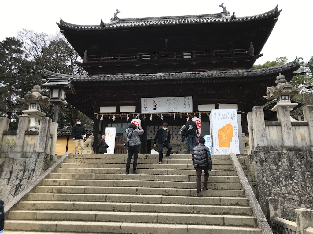 f:id:oooka-ryo:20190126225713j:image