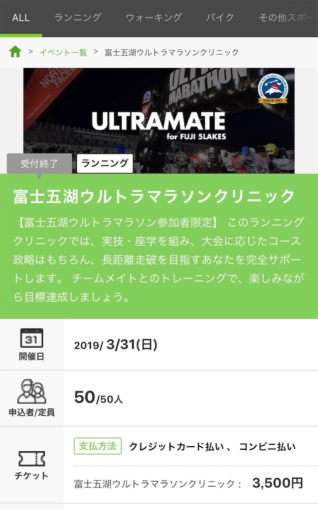 f:id:oooka-ryo:20190225112631j:image f:id:oooka-ryo:20190225112631j:image